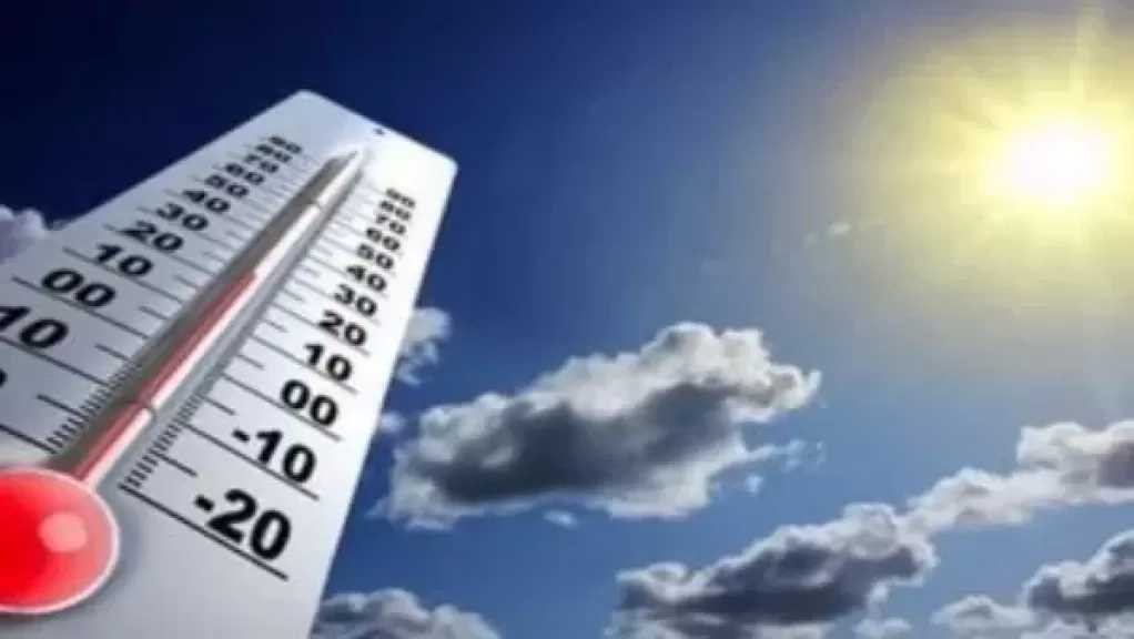 طقس اليوم: دفء نهاري وبرودة ليلية وشبورة تضرب هذه المناطق