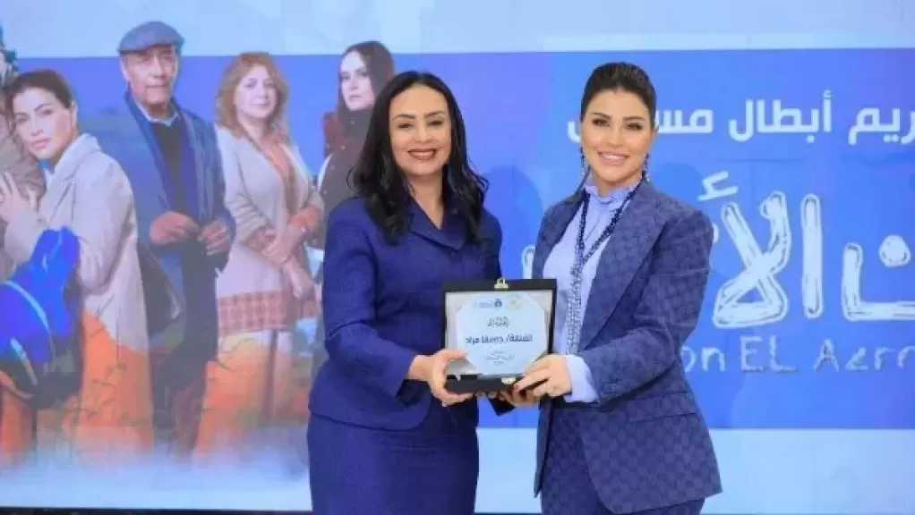 أول تعليق من جومانا مراد بعد تكريمها عن دورها في مسلسل اللون الأزرق