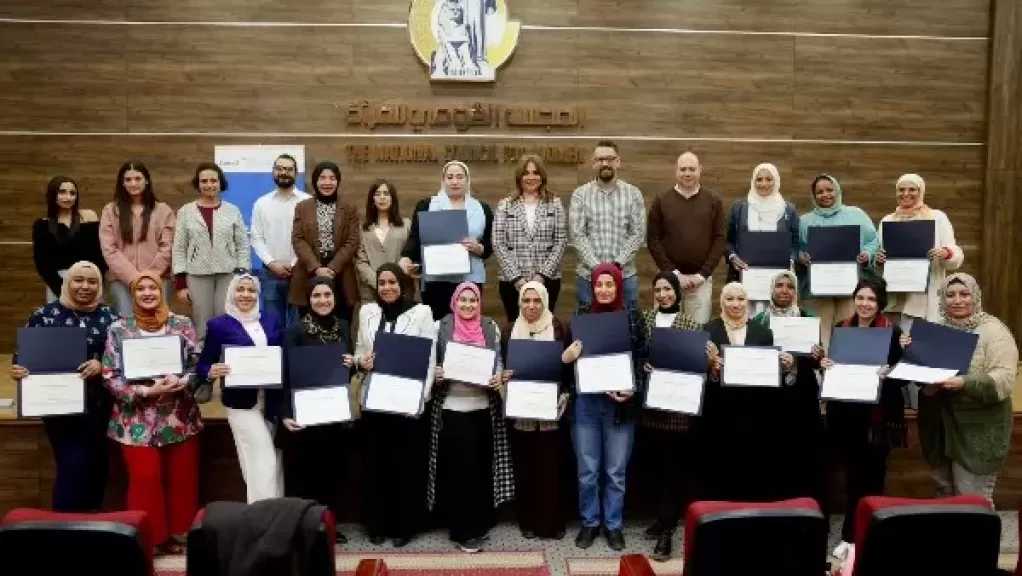 قومي المرأة ينظم تدريبا لريادة الأعمال للسيدات ضمن برنامج ”رابحة”