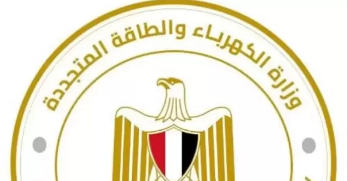 الكهرباء تكشف عن أسباب رفع أسعار الاستهلاك التجاري والمنزلي