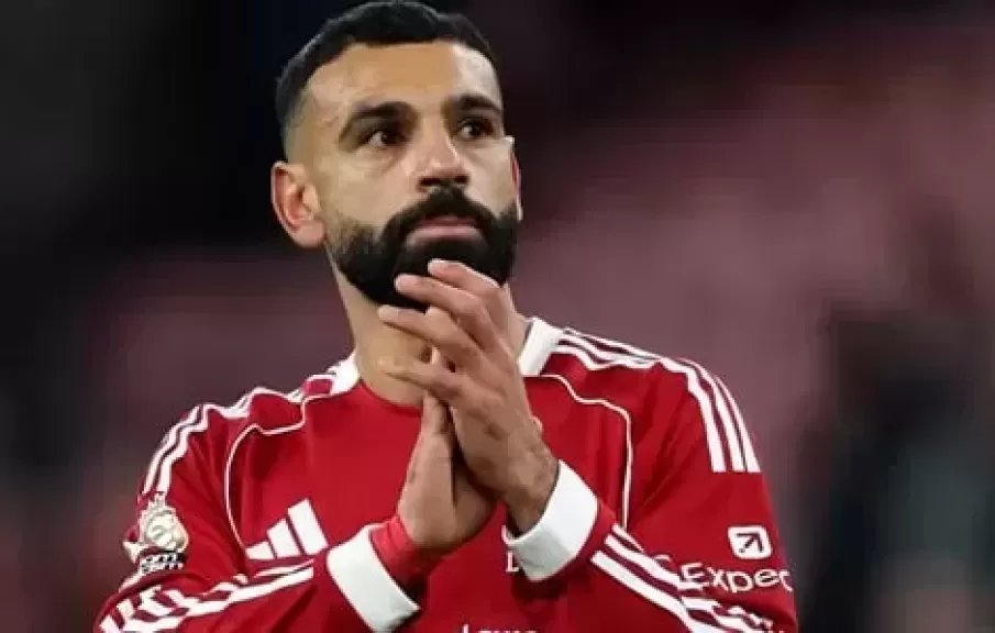 خط أحمر