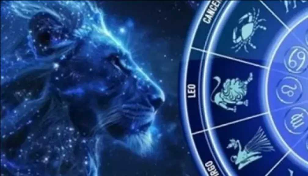 برج الأسد.. حظك اليوم الأحد 5 أبريل 2026