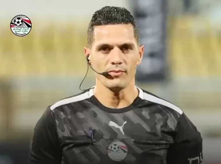 محمود وفا حكماً لمباراة المغرب وليبيا في ختام تصفيات أفريقيا للناشئين