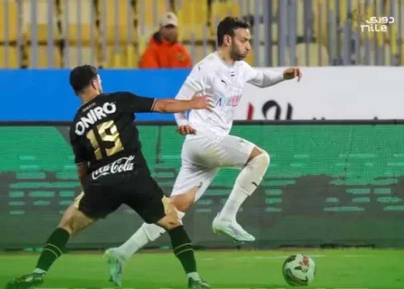 اليوم.. الزمالك يواجه المصري بطموح الحفاظ على صدارة الدوري