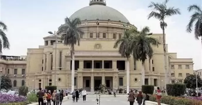 جامعة القاهرة الأولى مصريًا وإفريقيًا.. وضمن أفضل 10% عالميًا في تصنيف SCImago 2026