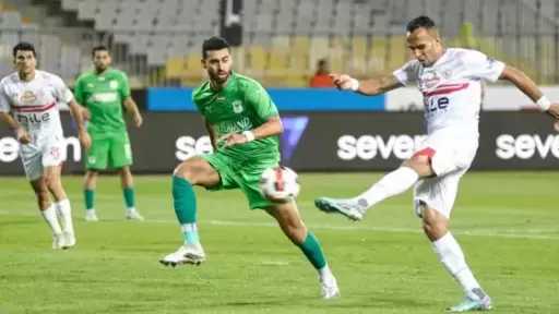 تشكيل الزمالك لمواجهة المصري في الدوري.. انطلقت المباراة