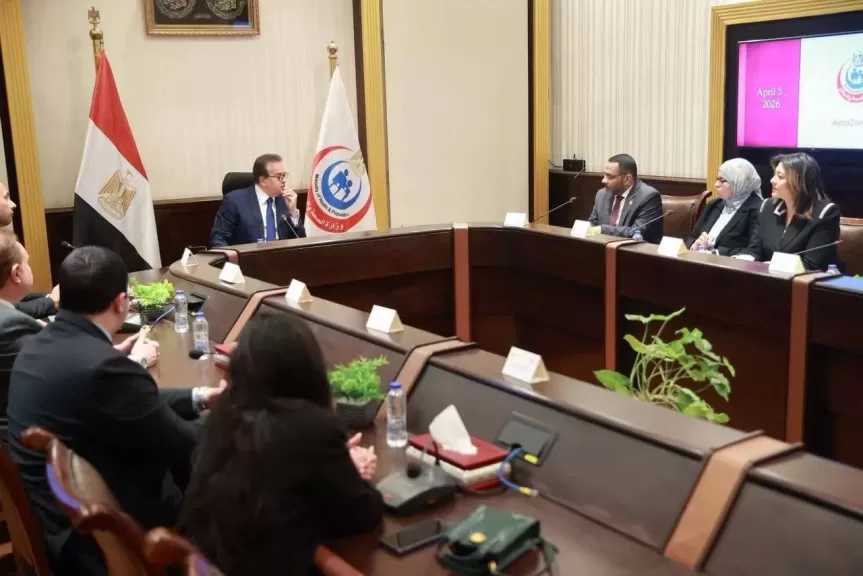 وزير الصحة يعزز التعاون مع استرازينيكا لتنفيذ مشروعات صحية مستقبلية