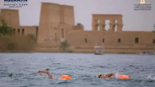 وزارة الشباب والرياضة: أسوان تشهد ختام بطولة aqua man للسباحة أمام معبد فيله