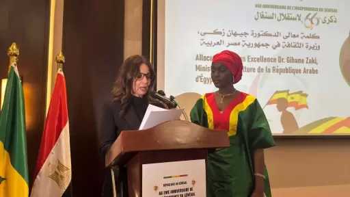 الدكتورة جيهان زكي: العلاقات المصرية السنغالية مبنية على الاحترام المتبادل والرؤية المشتركة لمستقبل أفريقيا