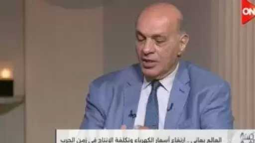 حافظ سلماوي: الشريحة العليا للكهرباء تمثل 1.5% من الاستهلاك وتوفر إيرادات 20%