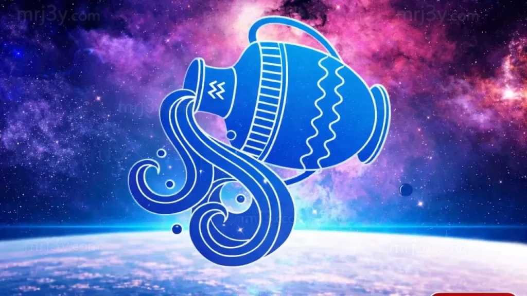 برج الدلو.. حظك اليوم الإثنين 6 أبريل 2026