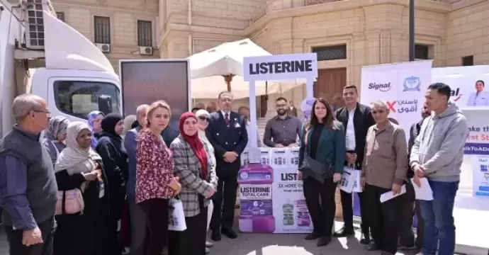 جامعة القاهرة تنظم حملة توعوية لصحة الفم والأسنان