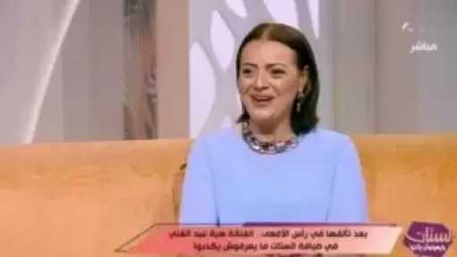 هبة عبد الغني عن رأس الأفعى: فيه ناس شتمتنى والإخوان استغلوا الدين