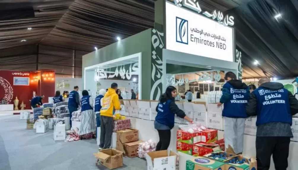 بنك الإمارات دبي الوطني – مصر يرسخ قيم التكافل الاجتماعي بمبادرات تطوعية شاملة خلال شهر رمضان 2026