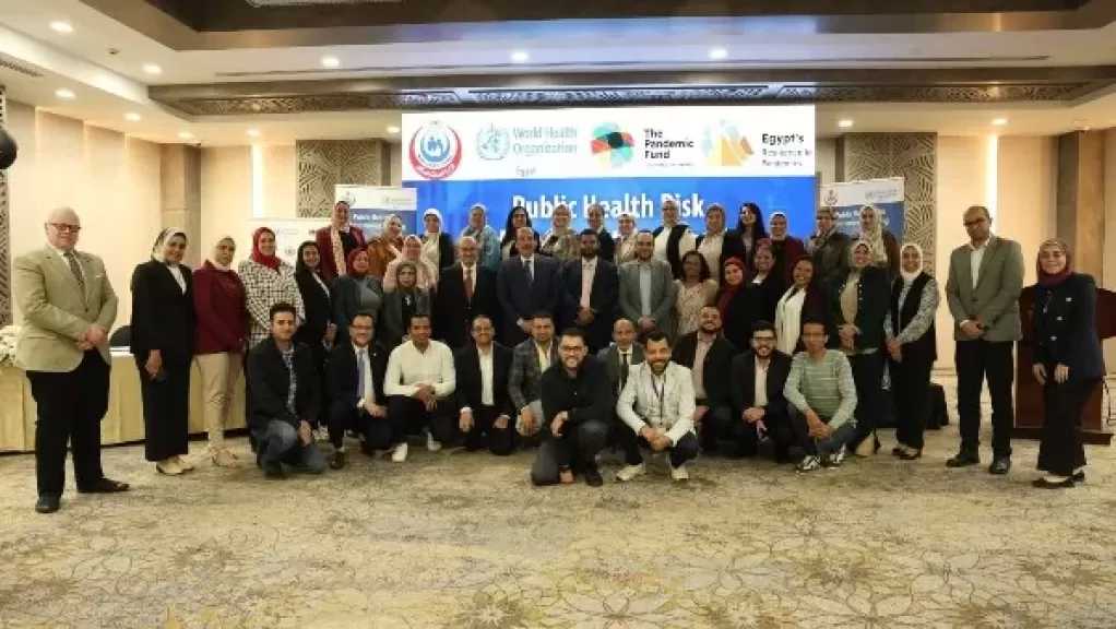 الصحة: رفع كفاءة العاملين في الاستجابة السريعة للأحداث الصحية المتغيرة