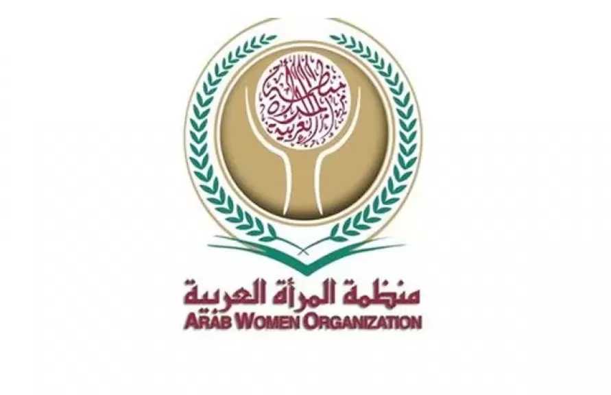 ”المرأة العربية” تُشارك في الويبينار الإقليمي حول توسيع نطاق الخدمات الإرشادية الريفية الرقمية