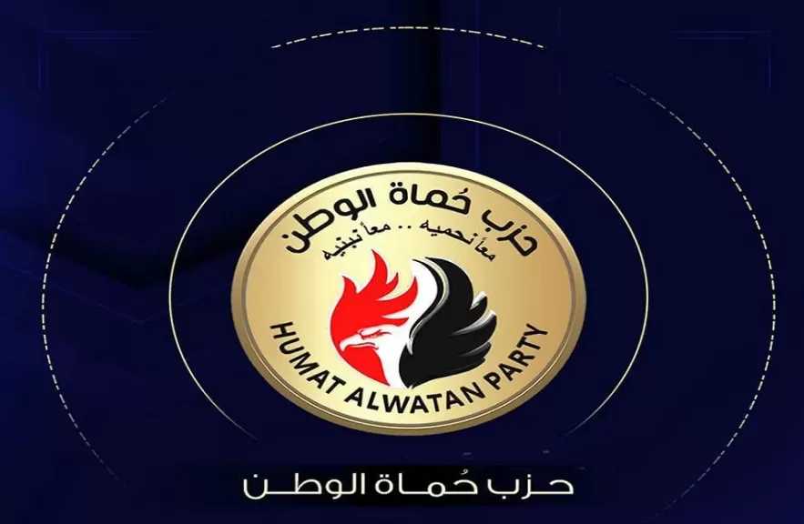 أمين مساعد حماة الوطن: دعم مصرى كامل للأشقاء العرب.. وتصعيد إيران تجاه دول الخليج يهدد السلم الإقليمي