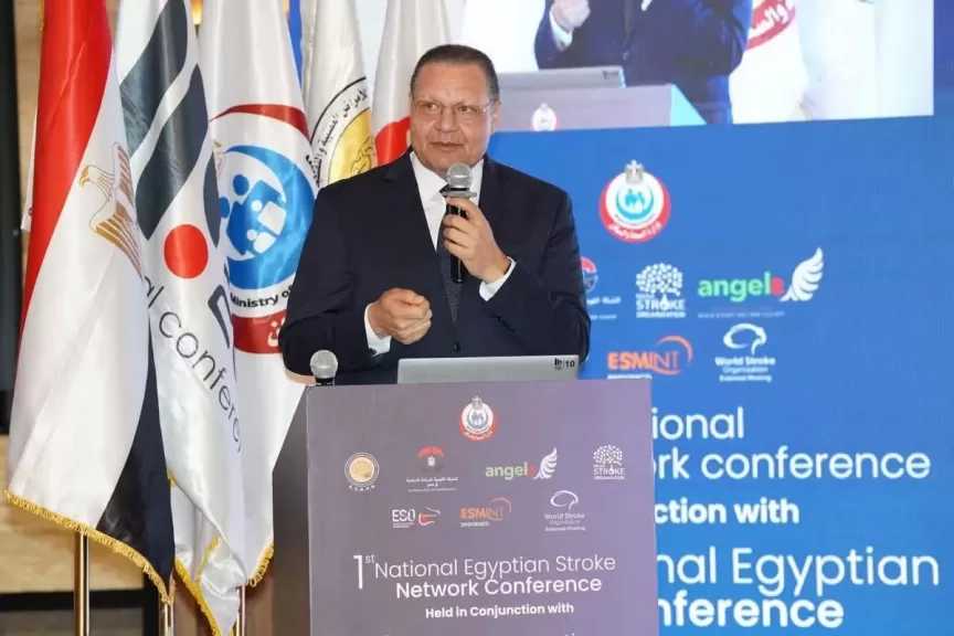 الدكتور أحمد طه: الشبكة القومية لوحدات ومراكز السكتة الدماغية تقدم رعاية صحية وفق معايير جودة عالمية