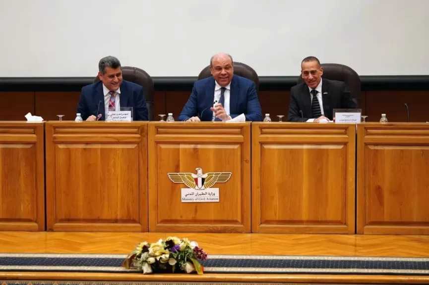 ”الحفني” يعقد اجتماعًا موسعًا مع رؤساء شركات قطاع الطيران لمناقشة تعديل بعض أحكام اللائحة التنفيذية لقانون الطيران المدني