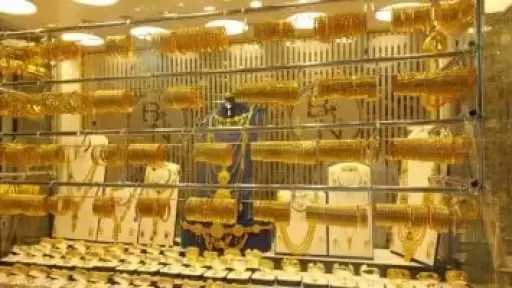 أخر تحديث فى أسعار الذهب الآن بالصاغة والبورصة العالمية