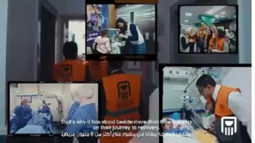 البنك الأهلي المصري يحتفي بيوم الصحة العالمي ويؤكد أن القطاع الصحي على رأس ملف التنمية المجتمعية