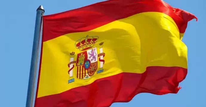 عودة السفير إلى طهران.. إسبانيا تعيد فتح سفارتها في إيران