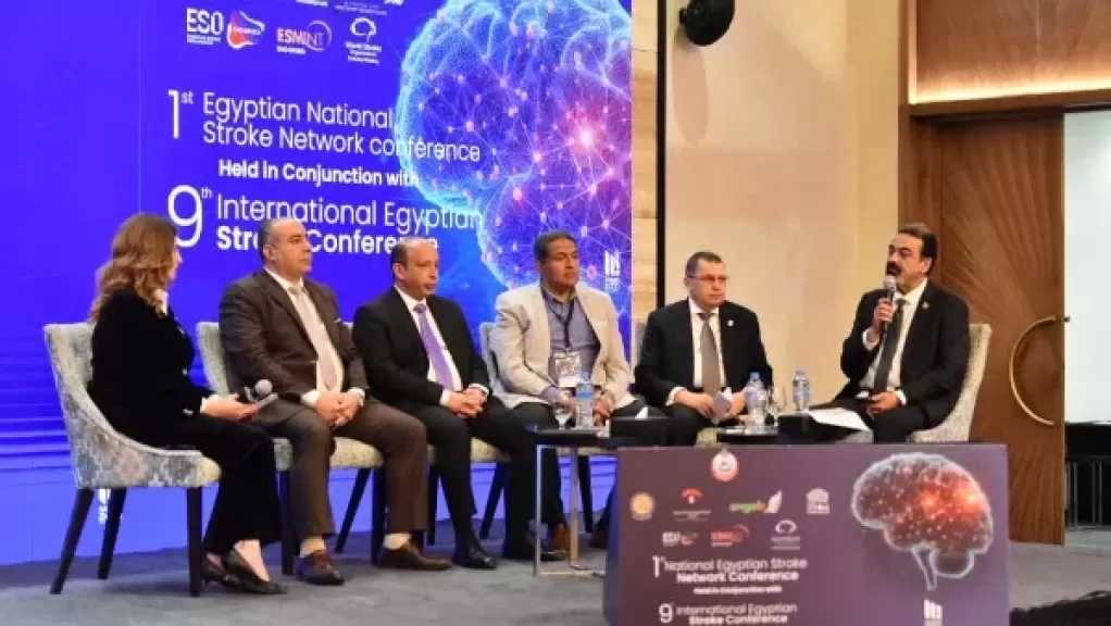 الصحة تنظم الجلسة الافتتاحية للمؤتمر القومي الأول للشبكة القومية للسكتة الدماغية