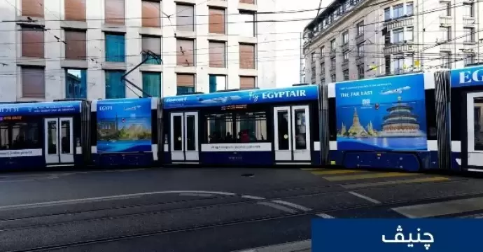 مصر للطيران تطلق حملات تسويقية موسعة في عدد من دول أوروبا لتنشيط السياحة