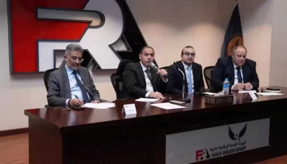 الرقابة المالية تبحث مع صناديق التأمين الخاصة سبل تعزيز دورها في الحماية الاجتماعية وتطوير كفاءة أدائها