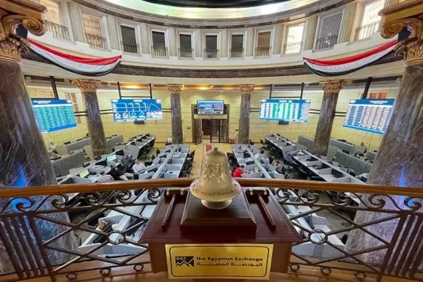 البورصة المصرية تعلن عن مواعيد إجازة عيد شم النسيم