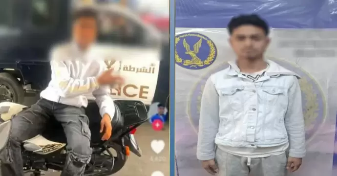 ضبط طالب بتهمة التلويح بإشارات خادشة أمام سيارة شرطة بالقاهرة
