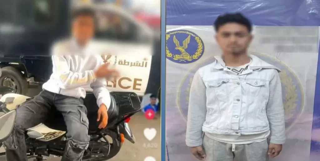 ضبط طالب بتهمة التلويح بإشارات خادشة أمام سيارة شرطة بالقاهرة