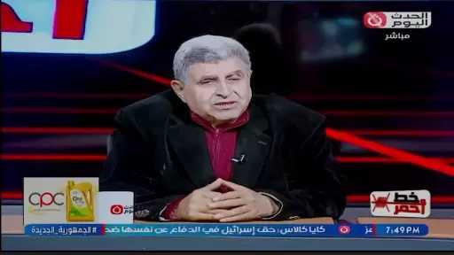 محلل سياسي يكشف أسرار الدور الروسي والصيني في دعم إيران وحماية مصالحها