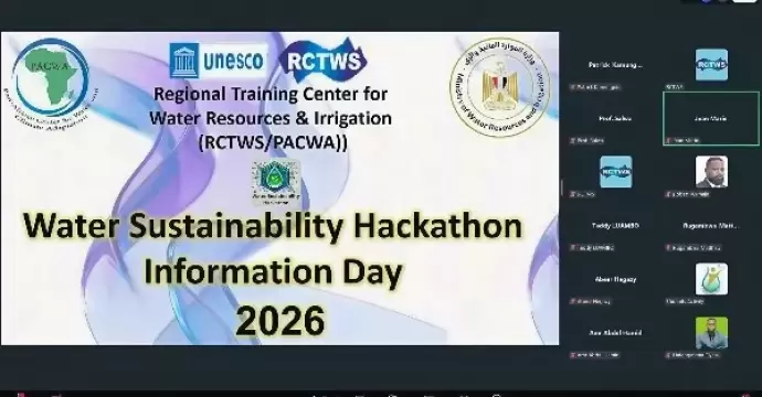 وزير الري يتابع الاستعدادات لإطلاق النسخة الثانية من ”هاكاثون الاستدامة المائية 2026”