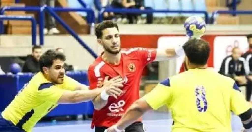 الأهلى يهزم سبورتنج ويحسم لقب دوري دوري محترفي كرة اليد