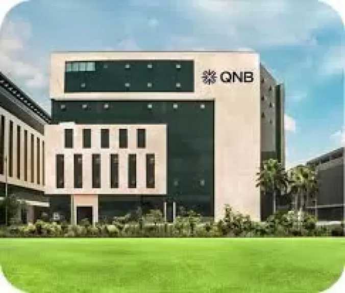 بنك QNB مصر يحقق قفزة تاريخية في الأرباح بنمو 33%
