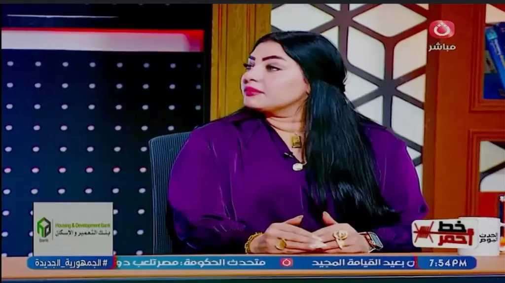 خبيرة اجتماعية: المشاهدات والأرباح وراء نشر الفضائح الأسرية