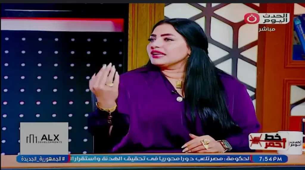 خبيرة علاقات أسرية: الخصوصية خط الدفاع الأول داخل البيوت