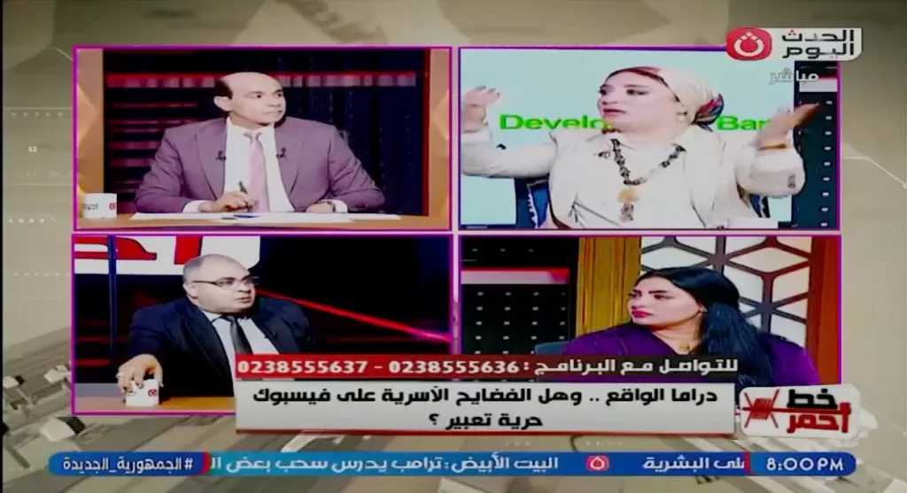 هل السوشيال ميديا أصبحت بديلًا لطلب الحقوق؟ خبير أسري يرد