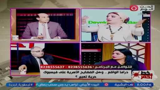 هل السوشيال ميديا أصبحت بديلًا لطلب الحقوق؟ خبير أسري يرد