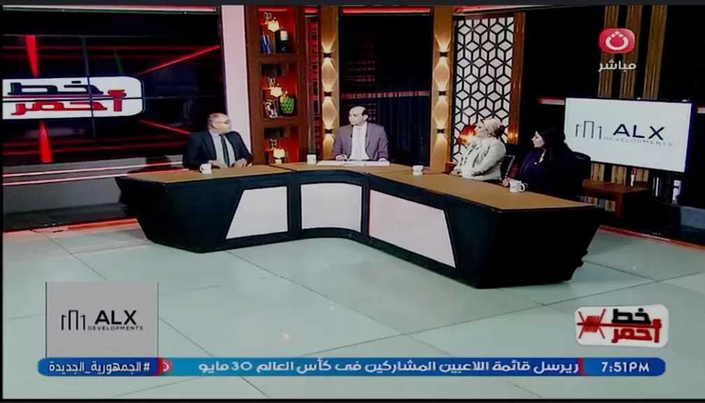 استشارية أسرية: الفضفضة الإلكترونية قد تتحول إلى وسيلة ضغط على الطرف الآخر