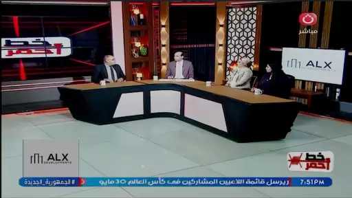 استشارية أسرية: الفضفضة الإلكترونية قد تتحول إلى وسيلة ضغط على الطرف الآخر