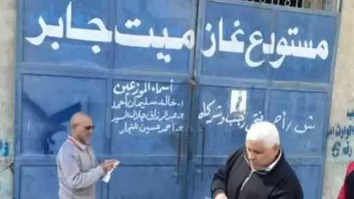 محافظ الشرقية: تحرير 5 محاضر لمخالفات مستودعات غاز في بلبيس