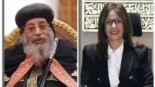 وزيرة الثقافة تهنئ البابا تواضروس الثاني ورؤساء الطوائف المسيحية بعيد القيامة المجيد