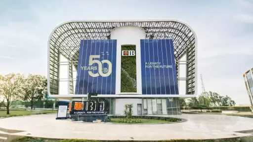 أسعار الفائدة على شهادة premium الثلاثية من البنك التجاري الدولي CIB بعد قرار المركزي الأخير