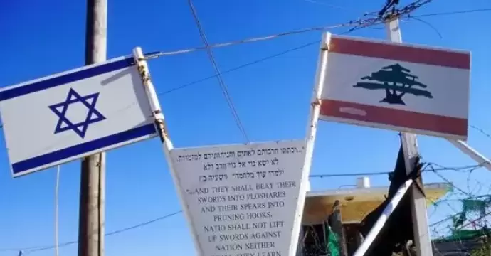 من هدنة 1949 إلى 17 مايو 1983.. عقود من الاتفاقات المتعثرة بين لبنان وإسرائيل