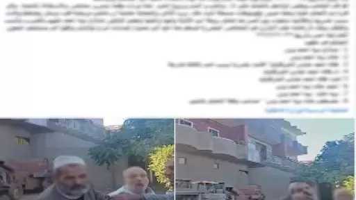 ضبط متهمين بالاعتداء على سيدة وأسرتها بسبب خلافات على الميراث في المنوفية