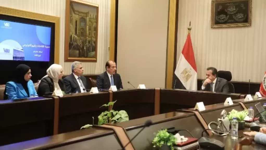 وزير الصحة يبحث مستجدات مدينة اللقاحات ويؤكد إطلاق أكاديمية VBC لتوطين الصناعات الحيوية
