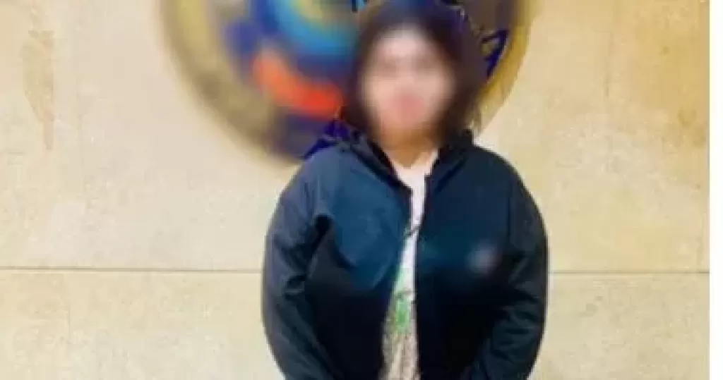 خط أحمر