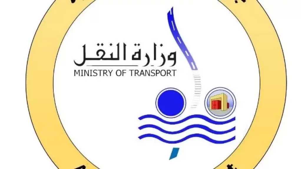 لا داعي للقلق.. «الأنفاق» تُجري اختبارات مكافحة الحريق بمنطقة عدلي منصور